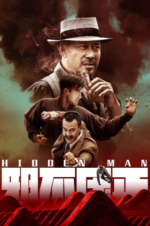 Xem Phim Tà Bất Áp Chính Full HD"