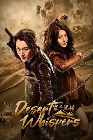 Xem Phim Tái Thượng Mê Tình Vietsub Full HD"