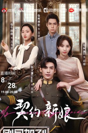 Xem Phim Tân Nương Khế Ước Vietsub - Tình Yêu Vươn Ra Từ Giảm