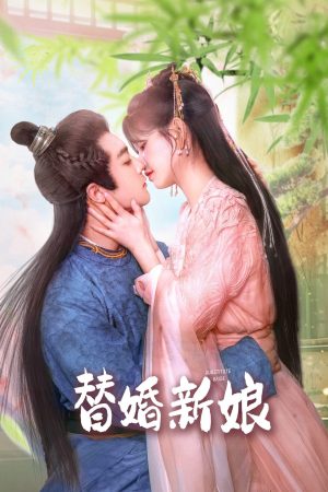 Xem Phim Tân Nương Thay Thế Full HD Vietsub"