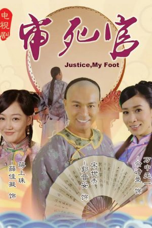 Xem Phim Tân Trạng Sư Tống Thế Kiệt Full HD