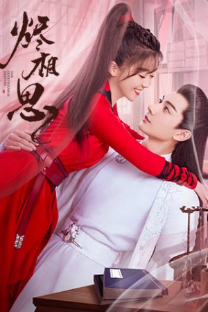 Xem Phim Tàn Tương Tư Full HD Chất Thú Vị