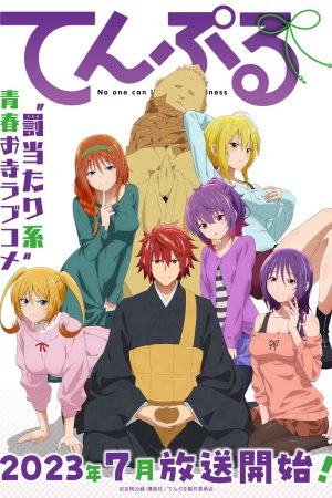 Xem Phim TenPuru: No One Can Live on Loneliness Vietsub