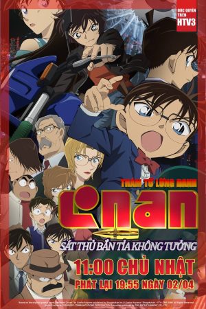 Xem Phim Thám Tử Lừng Danh Conan 18: Sát Thủ Bắn Tỉa Không Tưởng Full HD"
