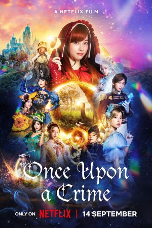 Xem Phim Thám Tử Quàng Khăn Đỏ Full HD Vietsub