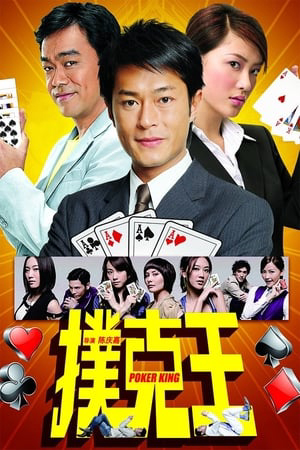 Xem Phim Thần Bài Vietsub Full HD"