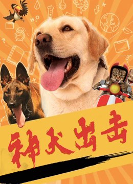 Xem Phim Thần Chó Tấn Công Full HD Vietsub"