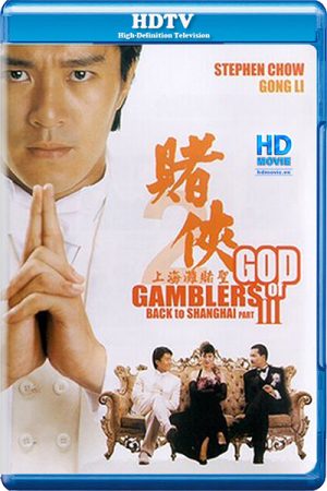 Xem Phim Thánh Bài III: Trở Lại Thượng Hải Full HD Vietsub
