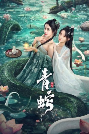 Xem Phim Thanh Xà: Duyên Khởi Full HD Vietsub