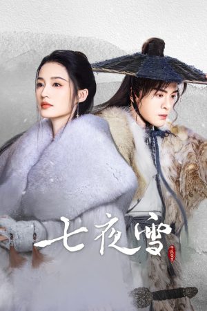 Xem Phim Thất Dạ Tuyết Vietsub Full HD"
