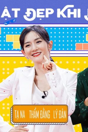Xem Phim Thật Đẹp Khi Bạn Cười Full HD - Hành Động Hilarious