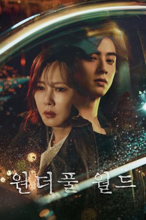 Xem Phim Thế Giới Tươi Đẹp Full HD