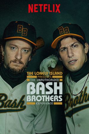 Xem Phim The Lonely Island: Chuyện vui về Cặp Đôi Bóng Chày Full HD"
