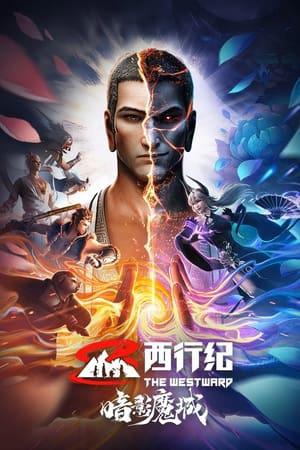 Xem Phim The Westward: The Kingdom of Shadow Full HD