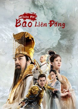 Xem Phim Thiên Địa Bảo Liên Đăng Full HD Vietsub