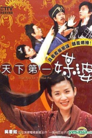 Xem Phim Thiên Hạ Đệ Nhất Mai Mối Full HD