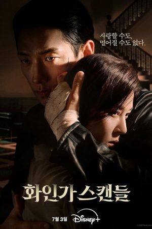 Xem Phim Thiên Nga Đỏ Full HD Vietsub Mới Nhất