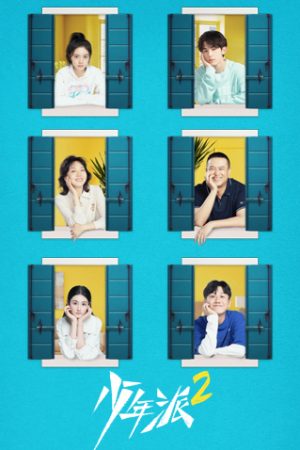 Xem Phim Thiếu Niên Phái 2 Full HD Vietsub