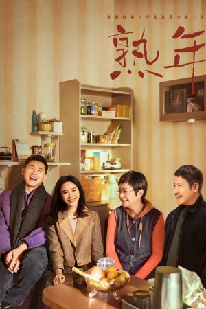 Xem Phim Thục Niên Full HD Vietsub Mới Nhất