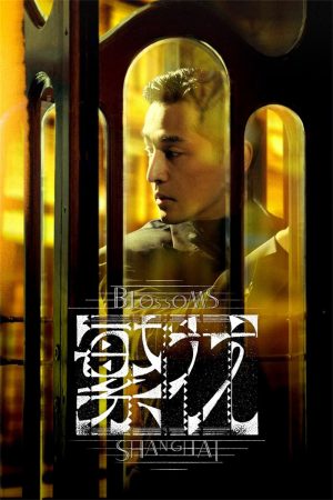 Xem Phim Thượng Hải Phồn Hoa Full HD Vietsub