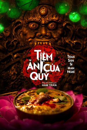 Xem Phim Tiệm Ăn Của Quỷ Full HD Vietsub