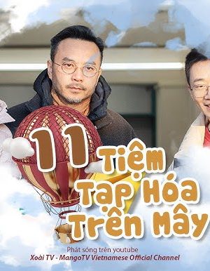 Xem Phim Tiệm Tạp Hoá Trên Mây Full HD Vietsub