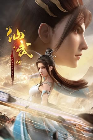 Xem Phim Tiên Võ Đế Tôn 3D Full HD, Trọn Vẹn Tất Cả Các Pha