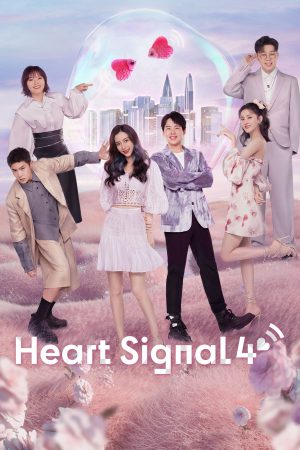 Xem Phim Tín Hiệu Con Tim S4 Full HD Vietsub"