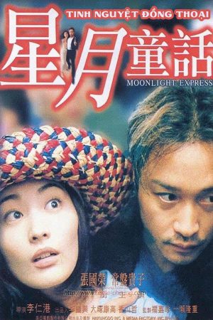 Xem Phim Tinh Nguyệt Đồng Thoại Full HD Vietsub