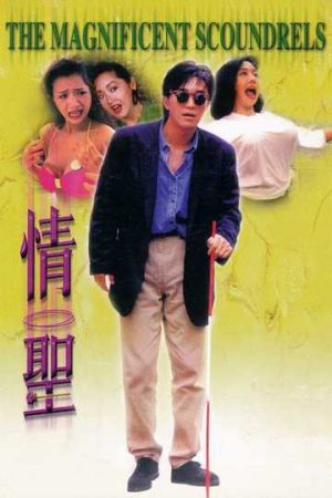 Xem Phim Tình Thánh Full HD Vietsub Mới Nhất