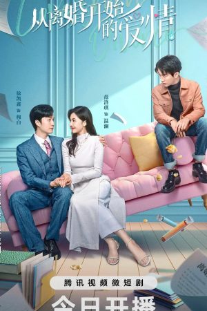Xem Phim Tình Yêu Bắt Đầu Từ Ly Hôn Full HD"