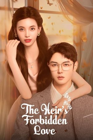 Xem Phim Tình Yêu Cuồng Nhiệt Sau Khi Kết Hôn Full HD