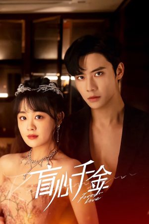 Xem Phim Tình Yêu Mù Quáng Full HD Vietsub"