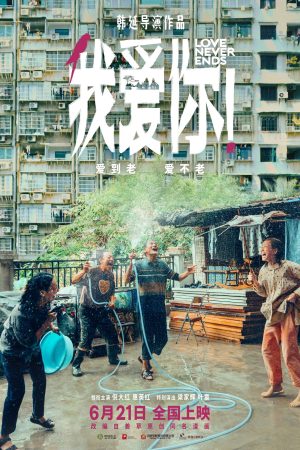 Xem Phim Tình Yêu Tuổi Xế Chiều Full HD Vietsub