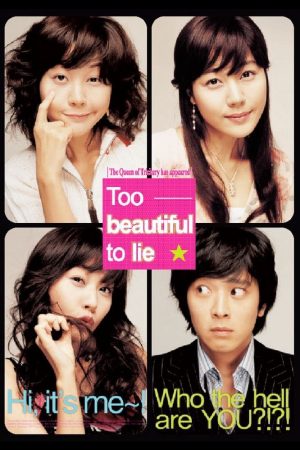 Xem Phim Too Beautiful to Lie Full HD, Tình Yêu Không Thể Tưởng Tượng