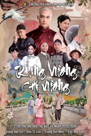 Xem Phim Trạng Vương Chi Vương Vietsub - Liên Huzzah Tài Tử