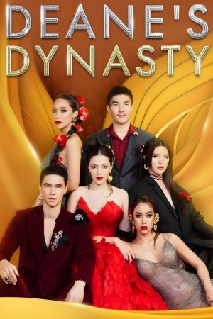 Xem Phim Triều Đại Của Deane Full HD Vietsub