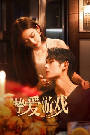 Xem Phim Trò Chơi Tình Ái Vietsub Full HD"