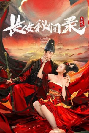 Xem Phim Trường An Bí Văn Lục: Nhiếp Ẩn Nương Full HD Vietsub"
