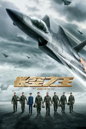 Xem Phim Trường Không Chi Vương Full HD Thuyết Minh