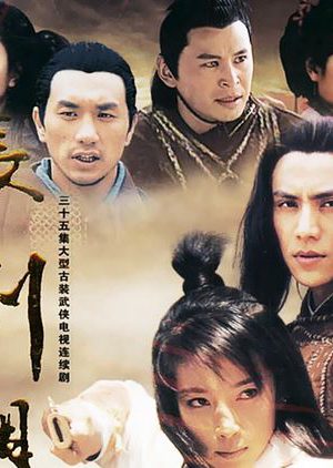 Xem Phim Trường Kiếm Tương Tư Full HD Thần Thoại Hành Động