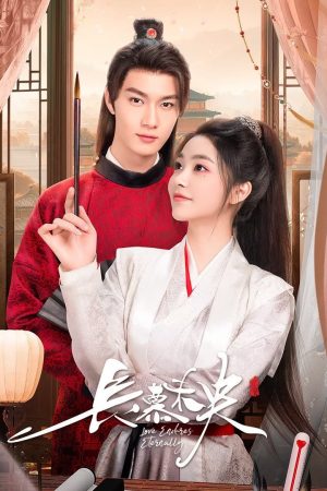 Xem Phim Trường Mộ Vị Ương Full HD Thuyết Minh