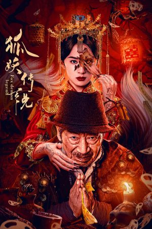 Xem Phim Truyền Thuyết Hồ Yêu Full HD Thuyết Minh Đầy Đủ