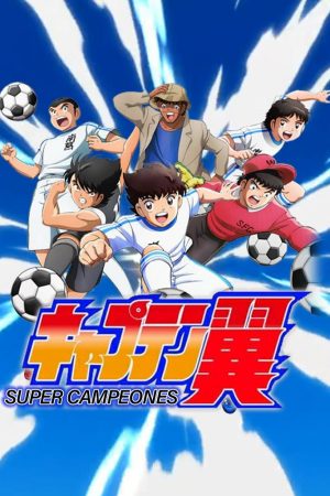 Xem Phim Tsubasa Giấc Mơ Sân Cỏ 2018 - Mùa 2 Full HD Vietsub"