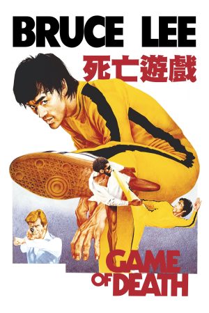Xem Phim Tử Vong Du Hý Full HD Vietsub