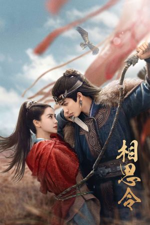 Xem Phim Tương Tư Lệnh Full HD Thuyết Minh Siêu Nhiên