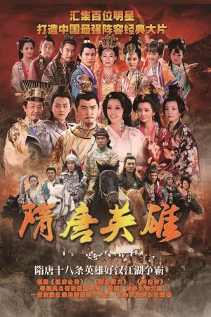 Xem Phim Tùy Đường Anh Hùng Full HD Vietsub
