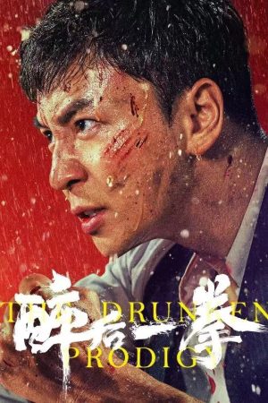 Xem Phim Túy Hậu Nhất Quyền Full HD Thuyết Minh