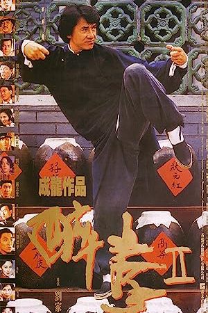 Xem Phim Túy Quyền II Full HD Vietsub