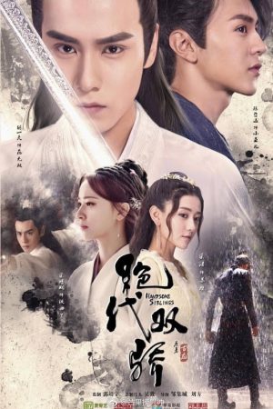 Xem Phim Tuyệt Đại Song Kiêu Full HD Thuyết Minh